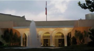 رسالة تطمين أميركية للبنان رسالة تطمين أميركية للبنان