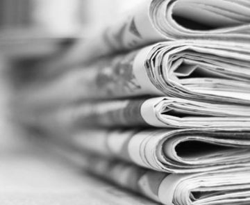 أسرار الصحف ليوم السبت 14 شباط 2026