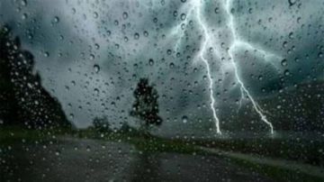 لبنان أمام موجتين من العواصف.. إليكم تفاصيل الطقس للأيام المقبلة! لبنان أمام موجتين من العواصف.. إليكم تفاصيل الطقس للأيام المقبلة!