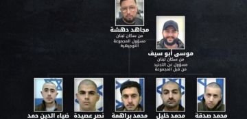 الجيش الإسرائيلي والشاباك أوقفا مجموعة من الأشخاص.. هكذا تم تجنيدهم من لبنانيين