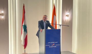 الخوري من عشاء هيئة العيشية في التيار: هذا هو عهدنا للرئيس ميشال عون! الخوري من عشاء هيئة العيشية في التيار: هذا هو عهدنا للرئيس ميشال عون!