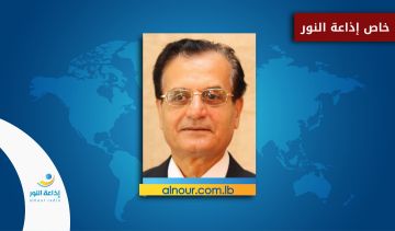 منصور لإذاعة النور: تصريحات الوزير رجي عن استهداف البنية التحتية تحرج لبنان ولا تخدم دبلوماسيته