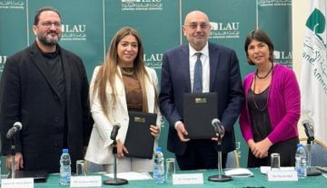 لجنة المرأة في بطريركية الكاثوليك وقعت مذكرة تفاهم مع معهد المرأة بالجامعة اللبنانية الأميركية لجنة المرأة في بطريركية الكاثوليك وقعت مذكرة تفاهم مع معهد المرأة بالجامعة اللبنانية الأميركية