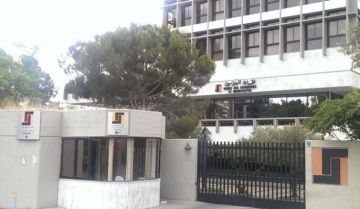 اعتصام لعدد من المهندسين المتقاعدين اعتراضا على الراتب التقاعدي المقترح اعتصام لعدد من المهندسين المتقاعدين اعتراضا على الراتب التقاعدي المقترح