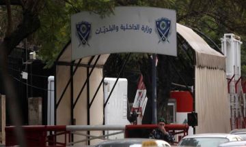 بالفيديو: الداخلية تعلن خطوات الترشح للانتخابات