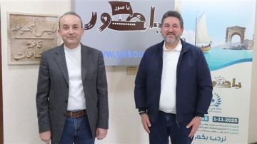 برنامج بلديات مع المهندس محمد درباج استضاف رئيس بلدية جبال البطم الدكتور عبد العزيز مهنا برنامج بلديات مع المهندس محمد درباج استضاف رئيس بلدية جبال البطم الدكتور عبد العزيز مهنا