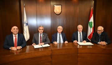 توقيع عقد انشاء مستشفى جامعة بيروت العربية الجامعي مع شركة خطيب وعلمي توقيع عقد انشاء مستشفى جامعة بيروت العربية الجامعي مع شركة خطيب وعلمي