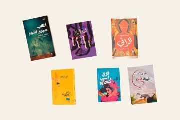 البوكر العربية تعلن القائمة القصيرة لدورة 2026 وتكشف عن هوية المرشحين للفوز