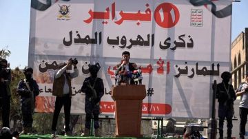 اليمنيون يحيون ذكرى الخروج المذل للـ مارينز الأمريكي من صنعاء (تقرير)