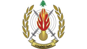 عصابة تستدرج أشخاصا مثليي الجنس من خلال تطبيق إلكتروني وتسلبهم أموالهم