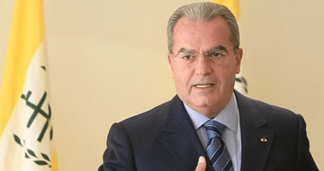 وديع الخازن: لجلسة حكومية موحدة لبحث خطة الجيش وتعزيز قدراته وديع الخازن: لجلسة حكومية موحدة لبحث خطة الجيش وتعزيز قدراته