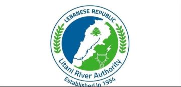 المصلحة الوطنية لنهر الليطاني تقدمت بشكوى جزائية أمام النيابة العامة التمييزية بجرم تلويث نهر الغزيل المصلحة الوطنية لنهر الليطاني تقدمت بشكوى جزائية أمام النيابة العامة التمييزية بجرم تلويث نهر الغزيل