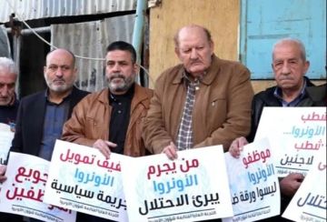 اعتصام في مخيم المية ومية رفضا لتقليصات الأونروا وتأكيدا على حقوق اللاجئين