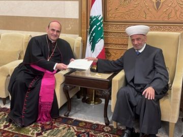 دريان استقبل سفير الفاتيكان وتسلم رسالة شكر من البابا لاوون وبحث مع سفيرة النمسا بشؤون لبنان وحوار الأديان دريان استقبل سفير الفاتيكان وتسلم رسالة شكر من البابا لاوون وبحث مع سفيرة النمسا بشؤون لبنان وحوار الأديان