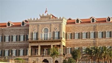 ملفات تربوية ومالية تحسم إليكم مقررات جلسة مجلس الوزراء! ملفات تربوية ومالية تحسم إليكم مقررات جلسة مجلس الوزراء!