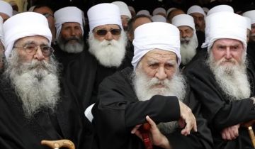 الدروز والإسلام