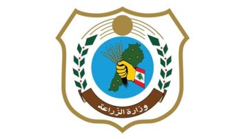 وزارة الزراعة تجري تحاليل مخبرية لعينات من الجنوب رشت بمواد مجهولة: النتائج خلال 48 ساعة