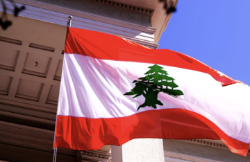 الصحة اللبنانية ترد على قرار الكويت بإدراج مستشفيات على قائمة الإرهاب