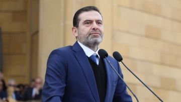 في صحف اليوم: خطاب متقدم للحريري في 14 شباط والتيار مرتاح لاستطلاعات الرأي ويرفض تأجيل الانتخابات