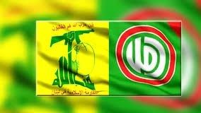 اجتماع نقابي بين أمل وحزب الله.. وتأكيد على التنسيق الدائم والمتابعة اجتماع نقابي بين أمل وحزب الله.. وتأكيد على التنسيق الدائم والمتابعة