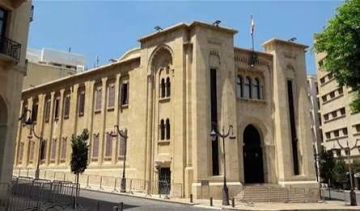 فتح دورة استثنائية لمجلس النواب من 2 إلى 16 آذار