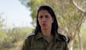 إيلا خلفا لـ أدرعي!