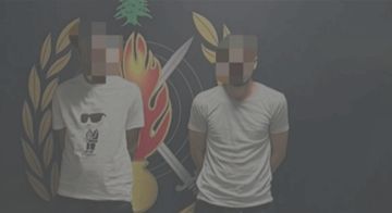 بالجرم المشهود.. شبكة تجار مخدرات سقطت في قبضة الأمن