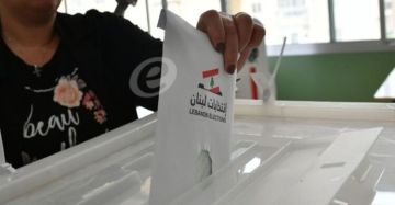 في صحف اليوم: خيار إجراء الانتخابات يتقدم وتفاهم بين عون وبري ونواب ينتظرون كلمة السر لتقديم ترشيحاتهم