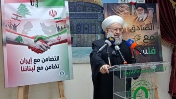 لقاء تضامني مع الجمهورية الاسلامية الايرانية بدعوة من رئيس الاتحاد العالمي لعلماء المقاومة الشيخ ماهر حمود(تقرير)