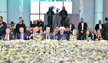 مفتي الجمهورية رعى إفطار صندوق الزكاة: عملنا من أجل أن نرفع عن اللبنانيين ما يعانونه في هذه الظروف الصعبة مفتي الجمهورية رعى إفطار صندوق الزكاة: عملنا من أجل أن نرفع عن اللبنانيين ما يعانونه في هذه الظروف الصعبة