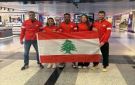منتخب لبنان للبياتلون إلى مسابقة كأس البلقان - lb