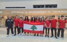 منتخب لبنان للتايكواندو إلى كأس العرب في الامارات - lb