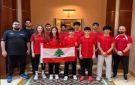 منتخب لبنان للتايكواندو إلى بطولة الفجيرة ...