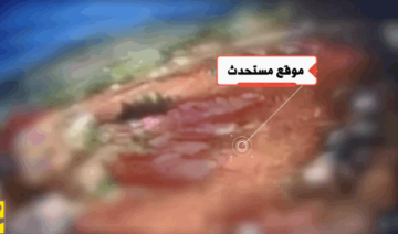 بالفيديو.. هكذا استهدف الحزب ناقلة جند إسرائيلية مدرعة