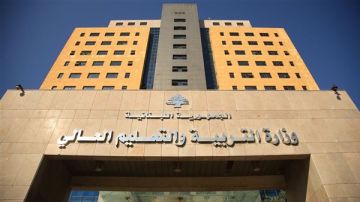 في ظل الأزمات المتصاعدة إليكم خطة وزارة التربية لضمان استمرار التعليم