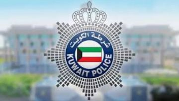 مخطط اغتيالات في الكويت الأمن يحبط خلية مرتبطة بـحزب الله