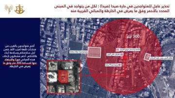 إنذار إسرائيلي لسكان مبنى في حارة صيدا