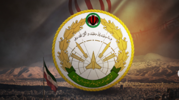 مقر خاتم الأنبياء يعلن تنفيذ هجمات على مواقع أميركية و إسرائيلية وإسقاط مسيرات معادية مقر خاتم الأنبياء يعلن تنفيذ هجمات على مواقع أميركية و إسرائيلية وإسقاط مسيرات معادية