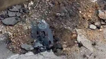 هذا ما كشفه الجيش عن سقوط شظايا صاروخ في كسروان هذا ما كشفه الجيش عن سقوط شظايا صاروخ في كسروان