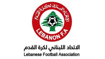 إتحاد كرة القدم يعلق كافة النشاطات حتى نهاية نيسان