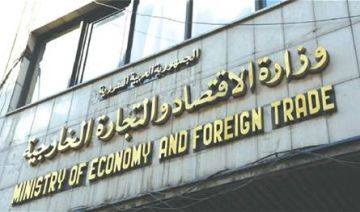 الاقتصاد توضح.. ما حقيقة دخول مازوت فاسد عبر المعابر غير الشرعية؟ الاقتصاد توضح.. ما حقيقة دخول مازوت فاسد عبر المعابر غير الشرعية؟