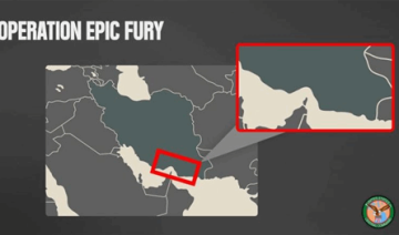 بقنابل تزن 5000 رطل.. قصف أميركي قرب هرمز