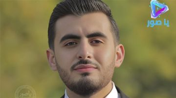 عريس قانا الجنوبية بلال محمد طيبا