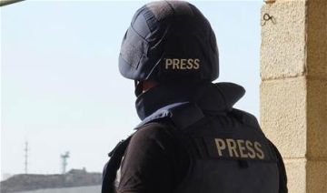 تدقيق أمني تدقيق أمني