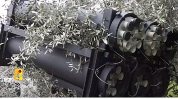 حزب الله: استهدفنا قاعدة تيفن في عكا والدفاعات الجوية في معالوت ترشيحا وبنى تحتية لجيش العدو كرميئيل