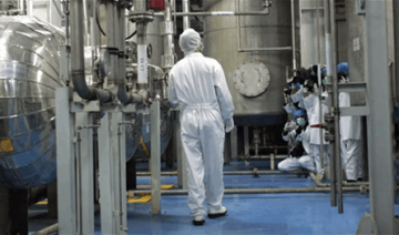 عملية معقدة جدا هل تستولي أميركا على اليورانيوم الإيراني؟ عملية معقدة جدا هل تستولي أميركا على اليورانيوم الإيراني؟