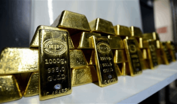 الذهب ثابت رغم التوترات.. وهذه آخر الاسعار