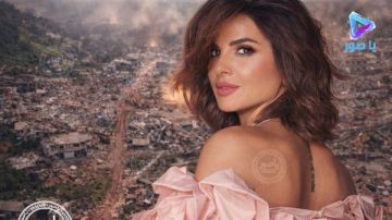 نوال بري تنشر صورة قرية مدمرة في الجنوب وتقول: meanwhile انهيارات وتخوينات ببيروت ... حاج نازلين تهديد ! نوال بري تنشر صورة قرية مدمرة في الجنوب وتقول: meanwhile انهيارات وتخوينات ببيروت ... حاج نازلين تهديد !