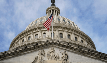 استياء داخل مجلس الشيوخ الأميركي بعد جلسة مغلقة حول إيران