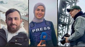 بأمان الله علي وفاطمة ومحمد شهداء الحقيقة